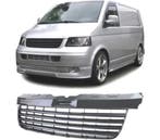 CALANDRE VOLKSWAGEN VW T5 TRANSPORTER 04-09 NOIR BRILLANT, Auto-onderdelen, Verzenden, Nieuw