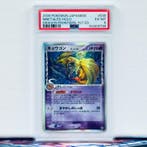 Pokémon Graded card - NINETALES 030 1ST EDITION - Pokémon -