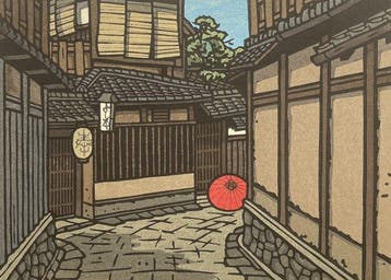 Beginning of Autumn - Nishijima Katsuyuki (b 1945) - Japan