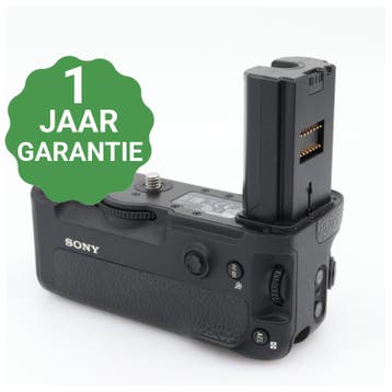 Sony VG-C3EM vertical batterygrip | Tweedehands, TV, Hi-fi & Vidéo, Verzenden