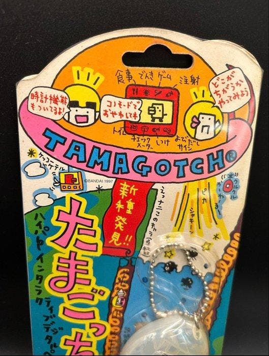 Bandai - Tamagotchi - TAMAGOTCHI - Videogame, Consoles de jeu & Jeux vidéo, Consoles de jeu | Accessoires Autre