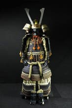 Armure - Japon - Vers 1970–1980, Antiquités & Art
