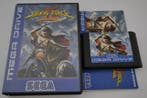 Shining Force II (MD CIB), Nieuw