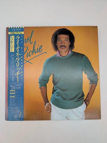 Lionel Richie - Lionel Richie / Cant Slow Down / Dancing on