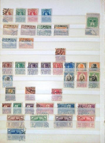 Thailand 1887/1999 - Siam / Thailand 1887-1999 - Specialized, Gestempeld
