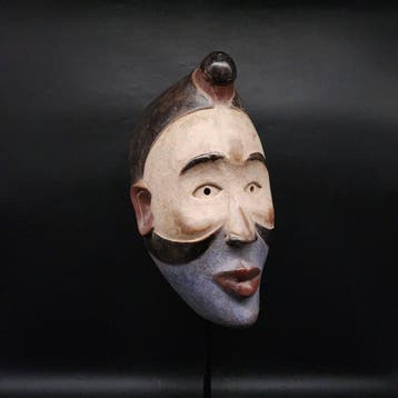 Magnifique - Masque - kongo - République démocratique du, Antiquités & Art