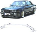 BARRE ANTI-RAPPROCHEMENT POUR BMW E30 83-91 ALUMINIUM, Auto-onderdelen, Verzenden, Nieuw