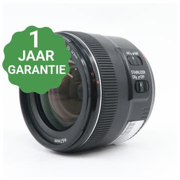 Canon EF 35mm f/2 IS USM | Tweedehands, TV, Hi-fi & Vidéo, Verzenden