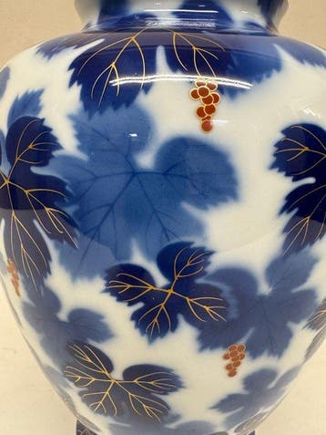 Vase vintage japonais Arita Fukawa Rurikinsai Budoumon
