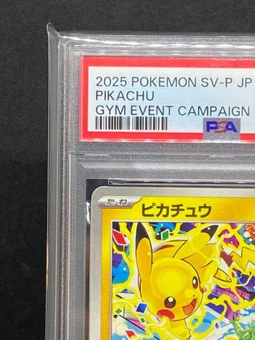 Pokémon - 1 Graded card - Pikachu #291/SV-P Carte promo -