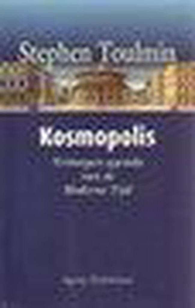 Kosmopolis 9789039108369 S. Toulmin, Boeken, Filosofie, Gelezen, Verzenden