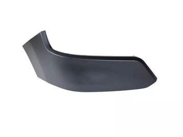 Filler Panel, Right - Ram 1500 2019+ DT, Ophalen of Verzenden