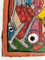 Papier, Katoen - Bahar Chitrakar - India - Bengal-school /