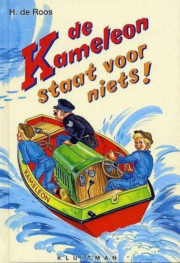 De Kameleon staat voor niets! - de Roos, Verzenden
