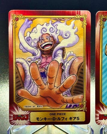 Shueisha Jump Shop - 2 Card - One Piece - Monkey D. Luffy, Hobby & Loisirs créatifs
