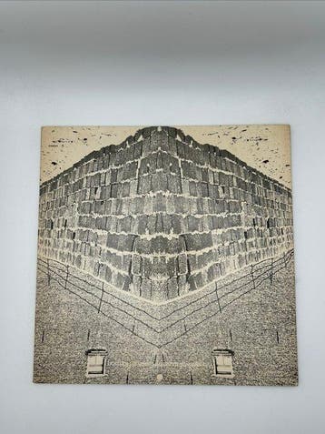George Harrison - Wonderwall Music + inc. Large Poster