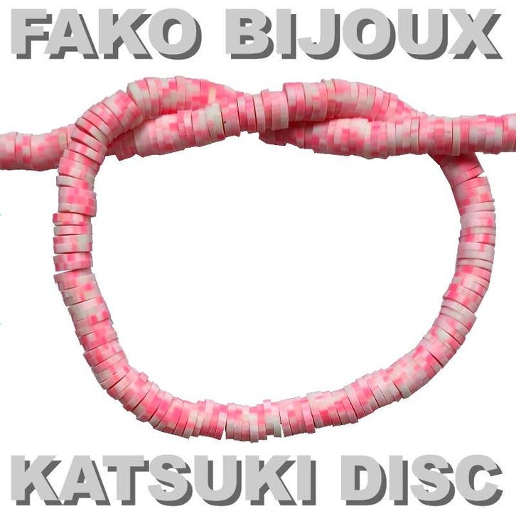 Fako Bijoux - Katsuki Disc Kralen - Polymeer Kralen - Surf, Hobby & Loisirs créatifs, Fabrication de Perles & Bijoux, Envoi