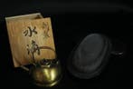 Suiteki pot : Takaoka copper Ink stone : Tankei  (china) -