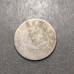 Spanje. Jose Napoleón. Peseta Barcelona (Zonder, Postzegels en Munten