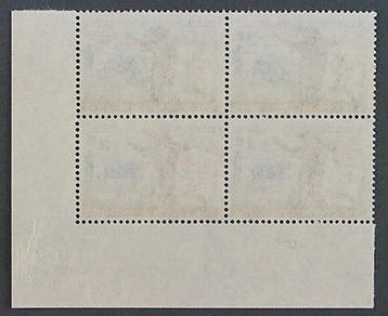 SÜDVIETNAM 1971 - Vietnam 467 I ** 2 D. ERREUR DIMPRESSION, Gestempeld