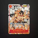 Saikyo Jump Card - One Piece - Ace Mini Manga + Top 3