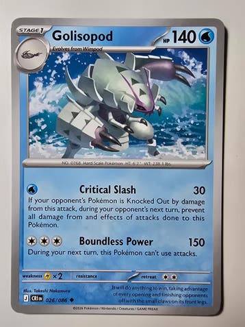 GOLISOPOD (CHAOS RISING 026/086) (TRADING CARD)
