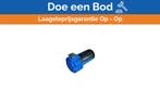 Bieden: Marco Compressor for Air Horn 12V -113 100 02, Ophalen of Verzenden, Nieuw