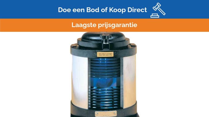 Bieden: Vetus HGL55V navigation towing light 12/24V, Watersport en Boten, Bootonderdelen, Ophalen of Verzenden