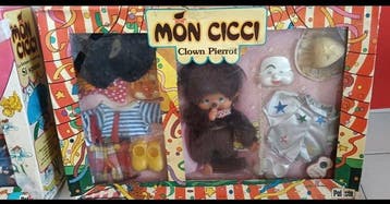 Polistil - Pop Mon Cicci Clown Pierrot / Mon Cicci Si sposa