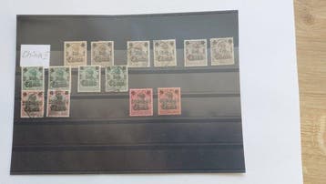 Colonies du Reich allemand 1884/1920 - Timbres de l’Empire