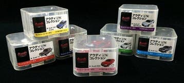 1/72 - Modelauto (7) - Exclusief voor Japan - Volledige set