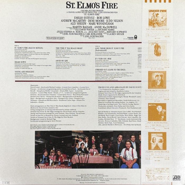 Various Original Soundtracks - St. Elmos Fire - Original, Cd's en Dvd's, Vinyl Singles