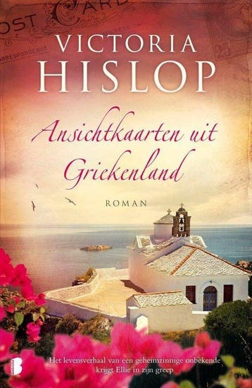 Ansichtkaarten uit Griekenland - Hislop, Boeken, Verzenden, Nieuw