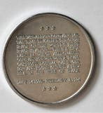 Médaillon Skylab 1973–1974, médaille ayant été emportée dans, Antiek en Kunst