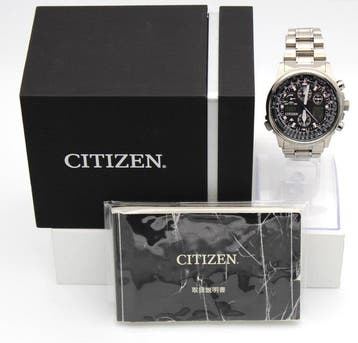 Citizen - Near Mint CITIZEN PROMASTER SKY Titanium Eco-Drive, Nieuw