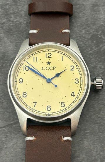 CCCP - Sans prix de réserve - Homme - 2012