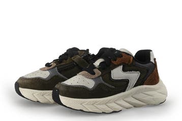Keq Sneakers Jongens in maat 28 Overig, Verzenden, Jongen of Meisje, Keq, Schoenen
