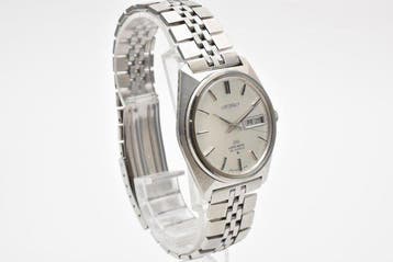 Seiko - Lord Matic - Zonder minimumprijs - 5606-7000 - Heren