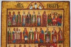 Icoon - Russische orthodoxe icoon Menaion Icon November -, Antiek en Kunst
