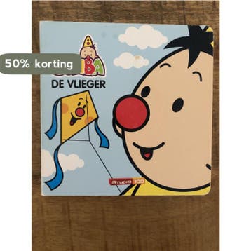 Bumba : de vlieger 9789462771642 Hans Bourlon, Verzenden, Zo goed als nieuw, Hans Bourlon