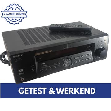 Sony STR-DE475 | Versterker | Stereo Receiver | FM Tuner, Verzenden