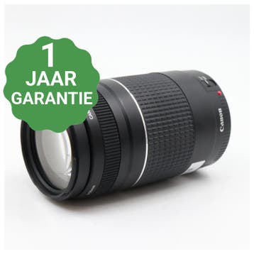10% korting | Canon EF 75-300mm F/4-5.6 III | Tweedehands, Verzenden, Zo goed als nieuw