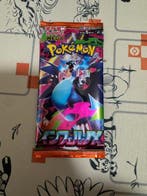 Pokémon - 25 Booster pack - Pokémon Card Booster Pack set of, Hobby en Vrije tijd, Verzamelkaartspellen | Pokémon, Nieuw