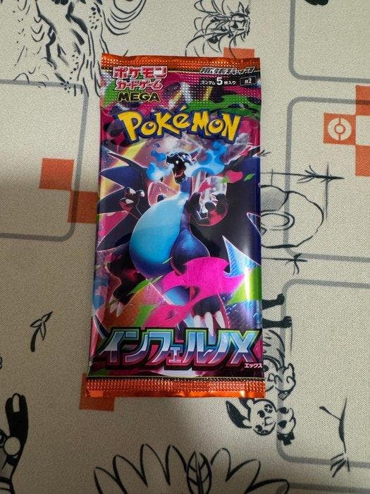 Pokémon - 25 Booster pack - Pokémon Card Booster Pack set of, Hobby en Vrije tijd, Verzamelkaartspellen | Pokémon