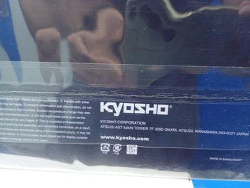 Kyosho 1:18 - Voiture de sport miniature - Nissan Fairlady Z, Nieuw