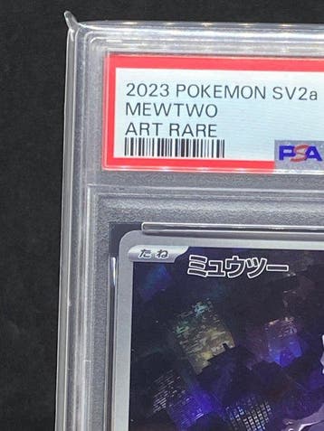 Pokémon - 1 Graded card - Mewtwo #183/165 AR - PSA 10 -