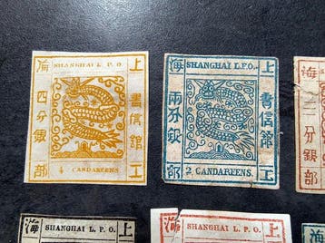 China - (41-8) Chinese stamps classic SHANGHAI Dragon 8, Gestempeld