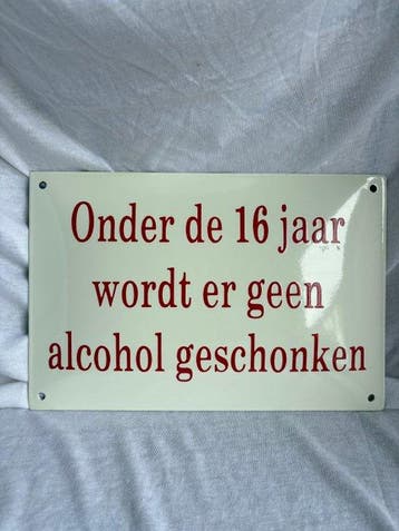 Zeldzaam Horeca Emaille Waarschuwingsbord – “Onder de 16