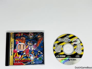 Sega Saturn - Bomberman - Japan, Verzenden, Gebruikt