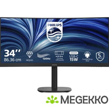 Philips 3000 Series 34B2N3500C/00 34  WQHD 120Hz Curved VA, Verzenden, Nieuw